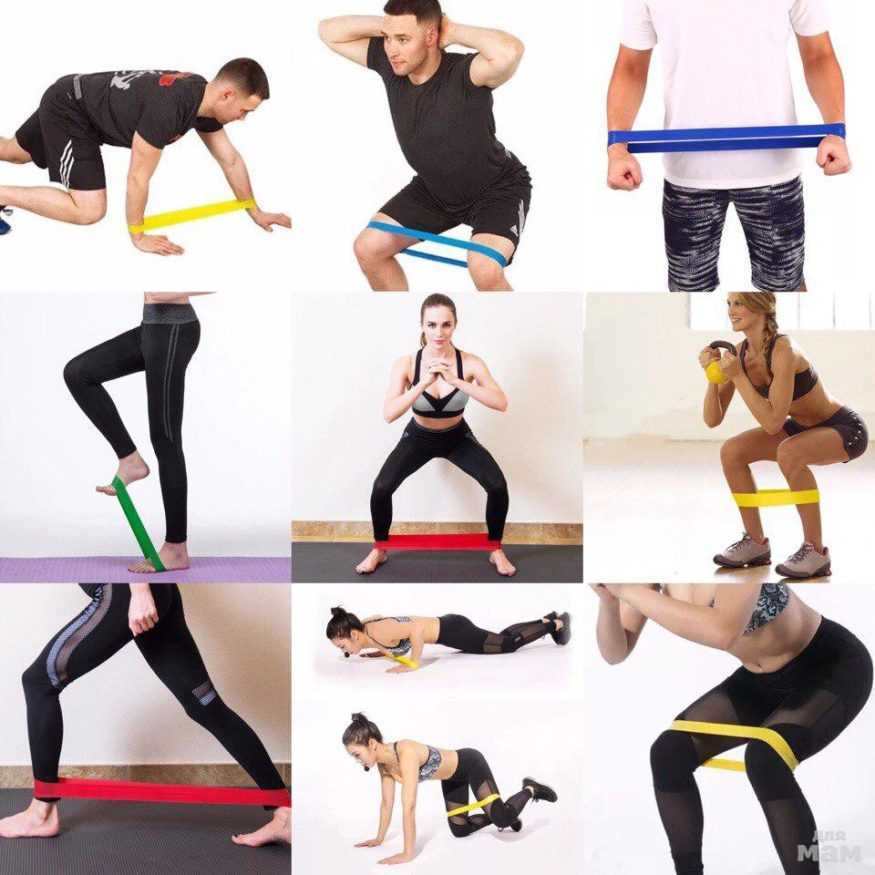 Тренировки с фитнес-резинкой: упражнения для ног и ягодиц, грудных, рук и пресса
