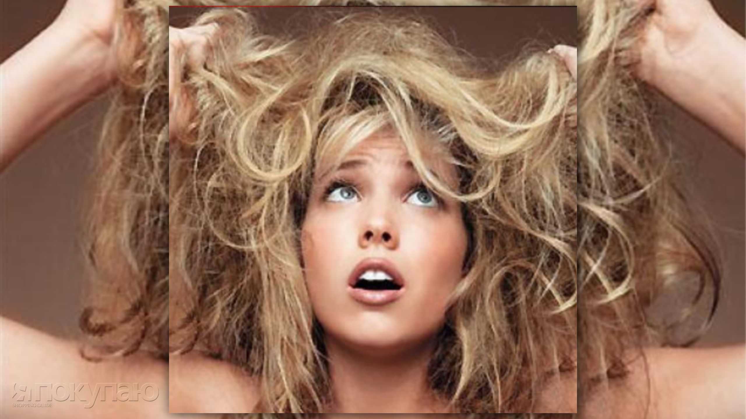 Пушистость волос. истоки проблемы и способы решения | волосомагия