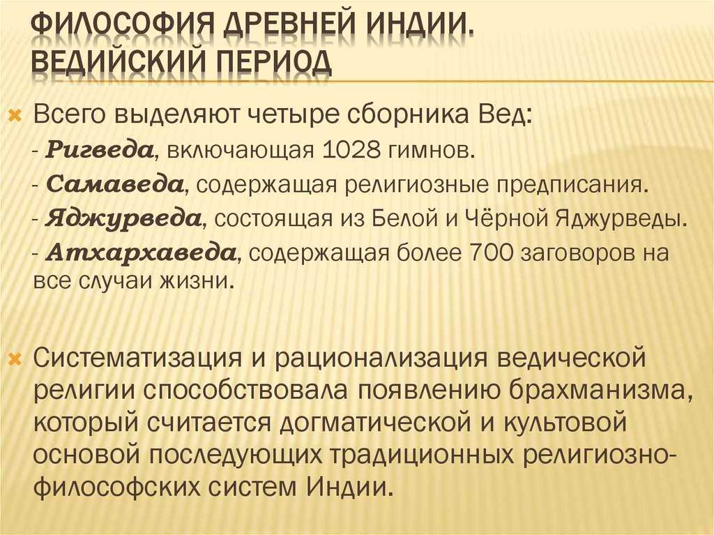 «любовь живет три года»: как это обосновывают ученые - сказка для двоих - 12 июня - 43961979644 - медиаплатформа миртесен