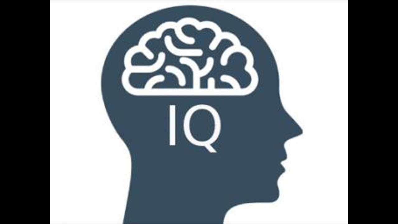 Высокий IQ. Интеллект айкью. IQ логотип. Символ интеллекта.