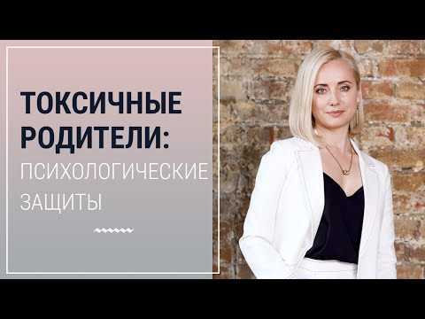 Токсичные родители: ошибки взрослых в фразах и словах - def4onki