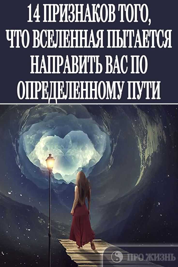 Сильные шепотки на врага – черные скорые слова от врагов