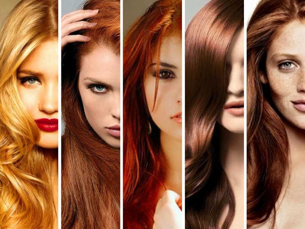 Кому идет рыжий цвет волос: найдите свой идеальный рыжий