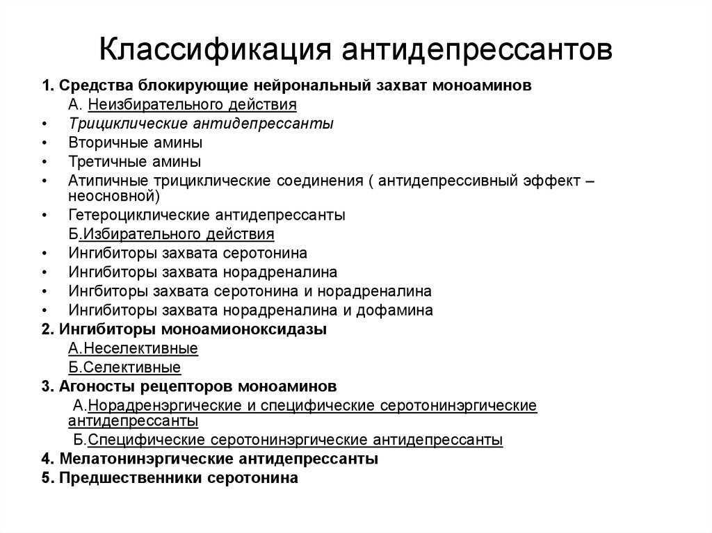 Подробно про заземление оборудования | инженерные сети и коммуникации