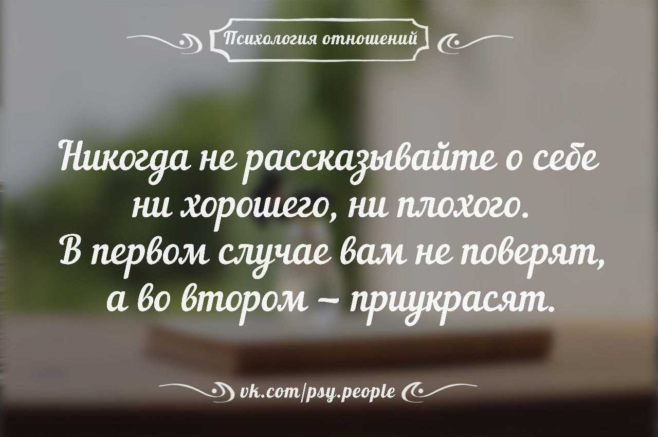 Что значит любить по-настоящему? что такое любовь? настоящая любовь и влюбленность - psychbook.ru