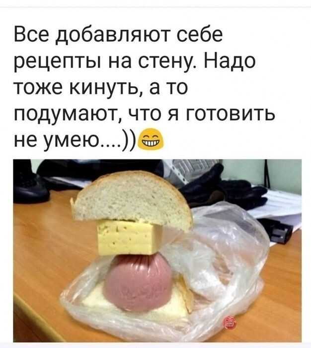 Ни в одной стране мира манную кашу не едят, только в россии! и вот почему.