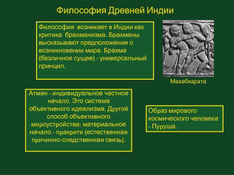 Конфуций оставил 9 бесценных уроков, которые навсегда изменят вашу жизнь