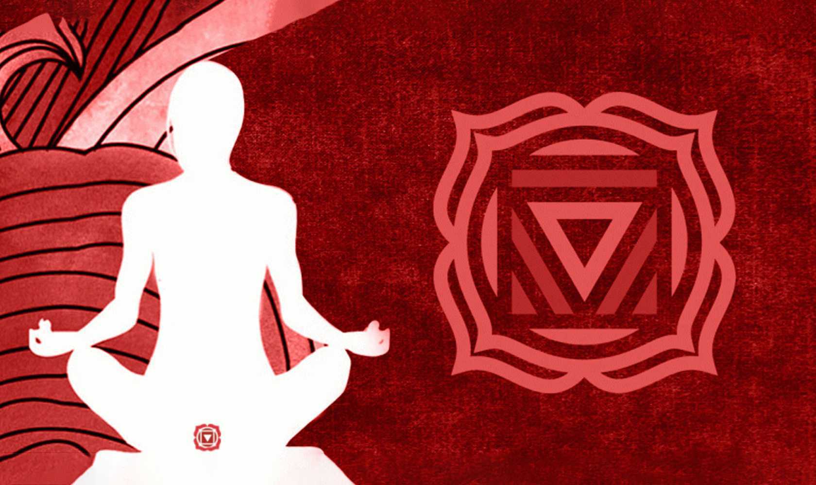 Муладхара чакра: значение, активация, развитие, медитация и мантры