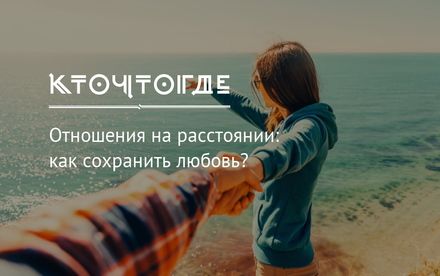 Как поддержать друга без всяких там «не переживай» | brodude.ru