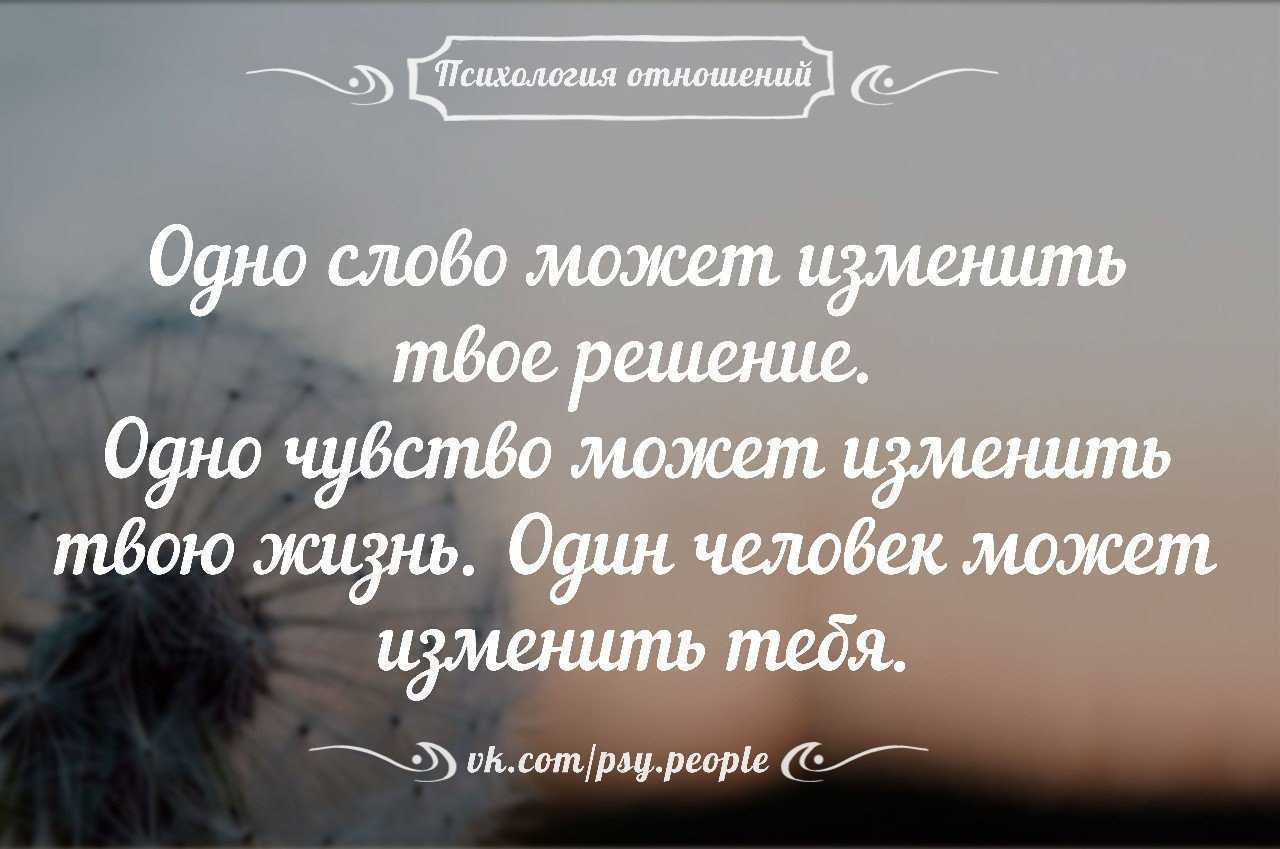 Это довольно сложная асана, но если знать основные принципы — овладеть ею вполне реально