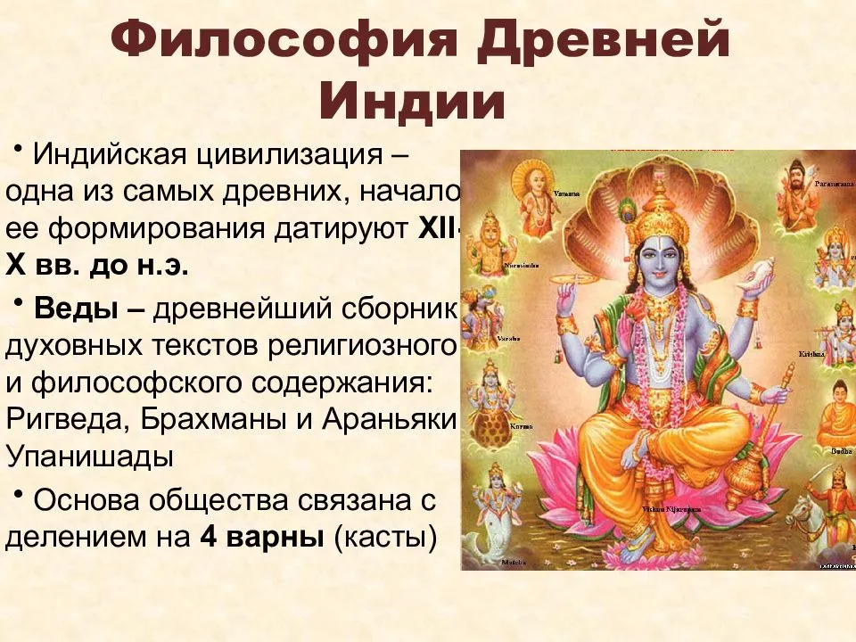 Читать «любовь живет три года» онлайн (автор фредерик бегбедер)