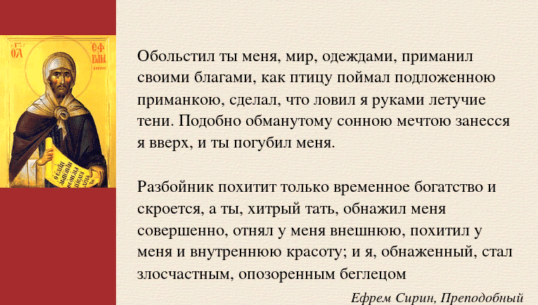 Есть ли судьба у человека или все случайно