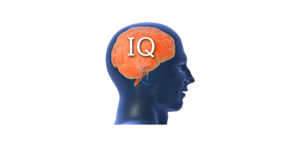IQ интеллект. Высокий уровень интеллекта. Высокий IQ. IQ картинки.