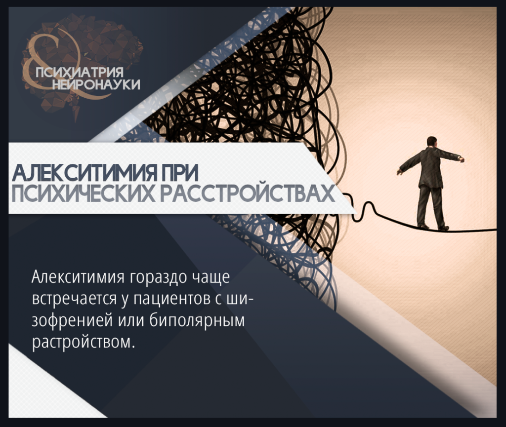 Нам хочется одобрения: почему взрослые люди чувствуют себя ребенком в душе — мнение гипнотерапевта