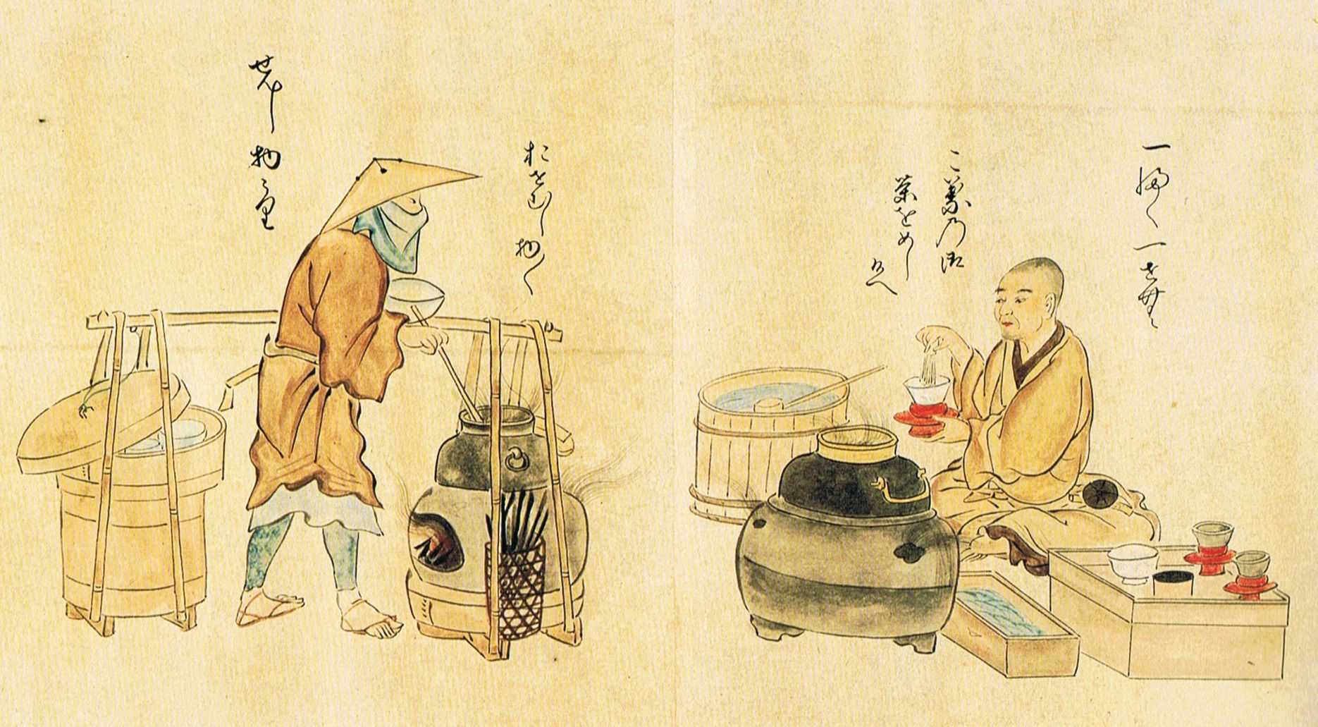 Древняя китайская церемония чаепития