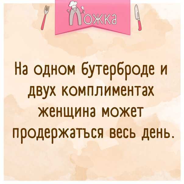 Как ласково назвать парня: список слов, которые ему понравятся