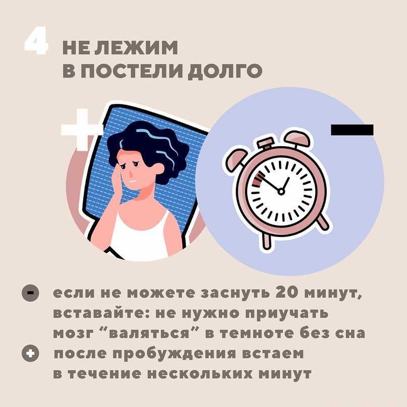 10 способов повысить свою продуктивность, если вы не выспались